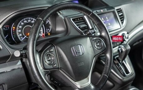 Honda CR-V IV, 2016 год, 2 650 000 рублей, 5 фотография