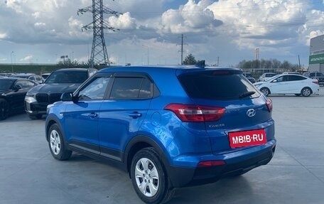 Hyundai Creta I рестайлинг, 2018 год, 1 699 000 рублей, 7 фотография