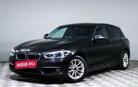 BMW 1 серия, 2018 год, 1 858 000 рублей, 2 фотография