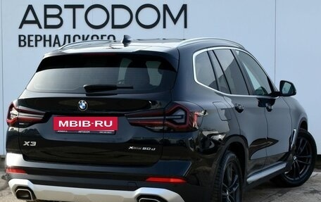 BMW X3, 2021 год, 5 969 000 рублей, 5 фотография