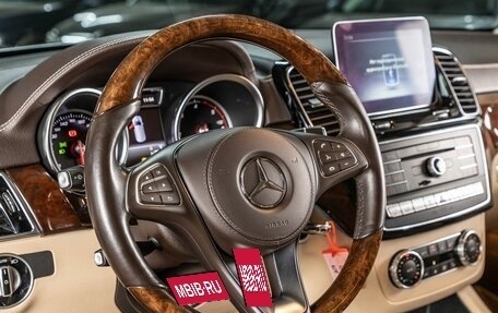 Mercedes-Benz GLS, 2018 год, 6 700 000 рублей, 5 фотография