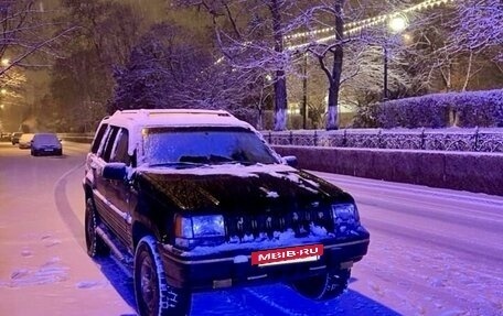 Jeep Grand Cherokee, 1993 год, 610 000 рублей, 2 фотография