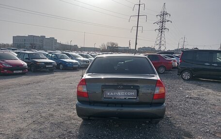 Hyundai Accent II, 2009 год, 699 000 рублей, 4 фотография