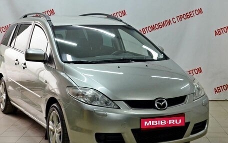 Mazda 5 I рестайлинг, 2006 год, 559 000 рублей, 3 фотография