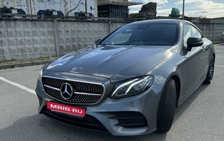 Mercedes-Benz E-Класс, 2018 год, 4 650 000 рублей, 2 фотография