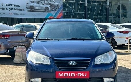 Hyundai Elantra IV, 2006 год, 695 990 рублей, 2 фотография