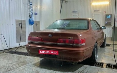 Toyota Mark II VIII (X100), 1997 год, 950 000 рублей, 1 фотография
