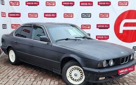 BMW 5 серия, 1991 год, 239 990 рублей, 3 фотография