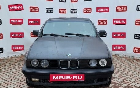 BMW 5 серия, 1991 год, 239 990 рублей, 2 фотография