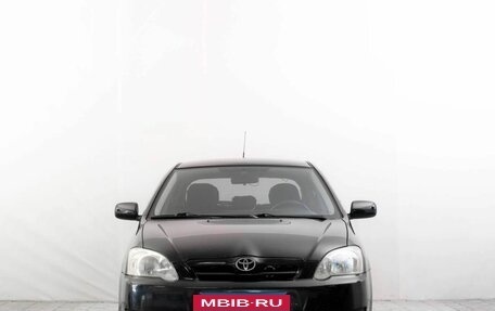 Toyota Corolla, 2005 год, 649 000 рублей, 2 фотография