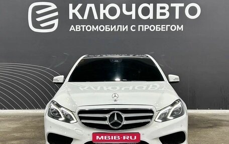 Mercedes-Benz E-Класс, 2015 год, 2 098 000 рублей, 2 фотография
