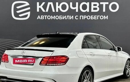 Mercedes-Benz E-Класс, 2015 год, 2 098 000 рублей, 5 фотография