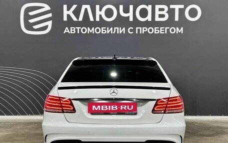 Mercedes-Benz E-Класс, 2015 год, 2 098 000 рублей, 6 фотография