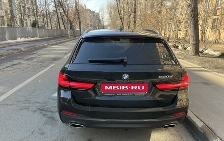 BMW 5 серия, 2020 год, 5 200 000 рублей, 5 фотография