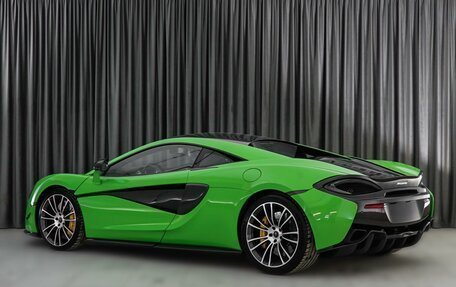 McLaren 570S, 2017 год, 17 499 000 рублей, 2 фотография