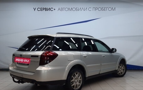 Subaru Legacy IV, 2004 год, 820 000 рублей, 3 фотография