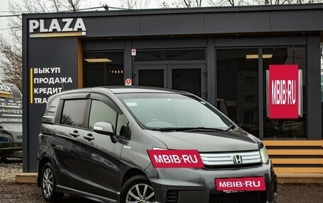 Honda Freed I, 2012 год, 1 249 000 рублей, 2 фотография