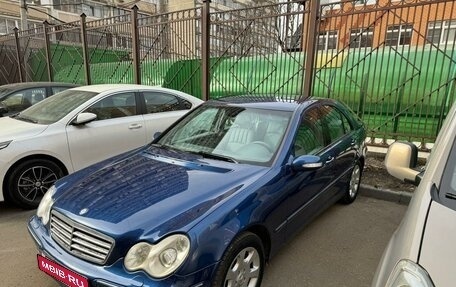 Mercedes-Benz C-Класс, 2006 год, 825 000 рублей, 4 фотография