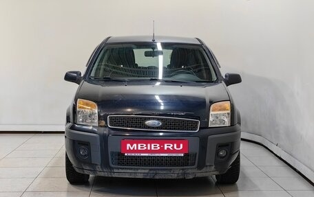 Ford Fusion I, 2008 год, 628 000 рублей, 3 фотография