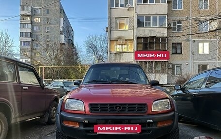 Toyota RAV4, 1995 год, 570 000 рублей, 2 фотография