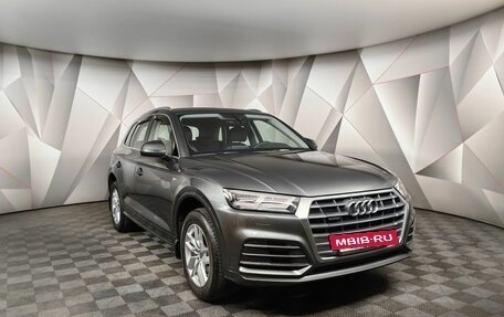 Audi Q5, 2020 год, 4 499 700 рублей, 3 фотография