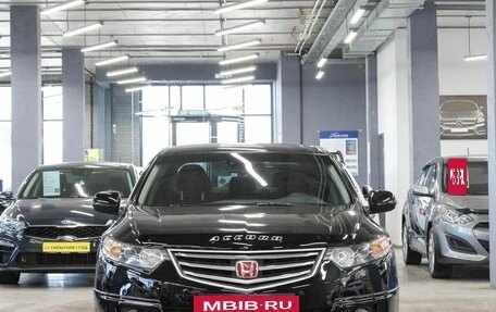 Honda Accord VIII рестайлинг, 2008 год, 1 549 000 рублей, 2 фотография