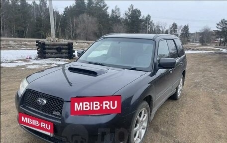 Subaru Forester, 2007 год, 1 140 000 рублей, 2 фотография