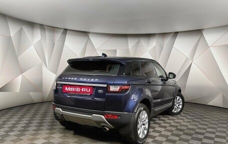 Land Rover Range Rover Evoque I, 2018 год, 2 979 500 рублей, 2 фотография