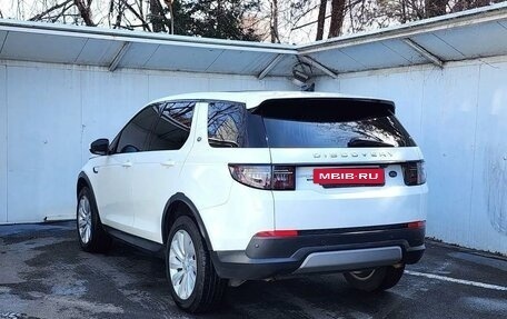 Land Rover Discovery Sport I рестайлинг, 2020 год, 2 540 000 рублей, 6 фотография