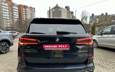 BMW X5, 2020 год, 7 950 000 рублей, 9 фотография