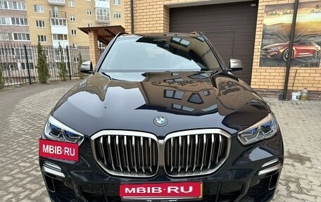BMW X5, 2020 год, 7 950 000 рублей, 11 фотография