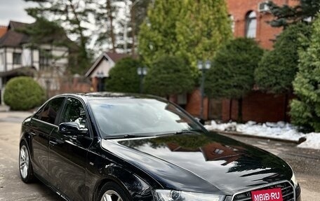 Audi A4, 2014 год, 1 999 000 рублей, 3 фотография