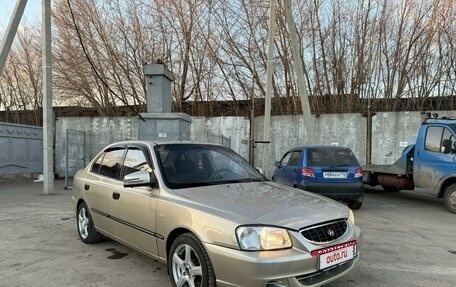 Hyundai Accent II, 2006 год, 395 000 рублей, 3 фотография