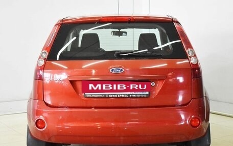 Ford Fiesta, 2007 год, 710 000 рублей, 3 фотография