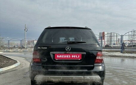 Mercedes-Benz M-Класс, 2005 год, 1 249 000 рублей, 2 фотография