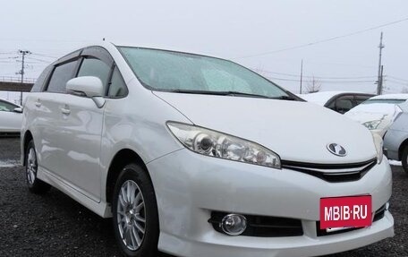 Toyota Wish II, 2017 год, 1 235 037 рублей, 5 фотография