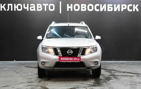Nissan Terrano III, 2021 год, 1 930 999 рублей, 2 фотография