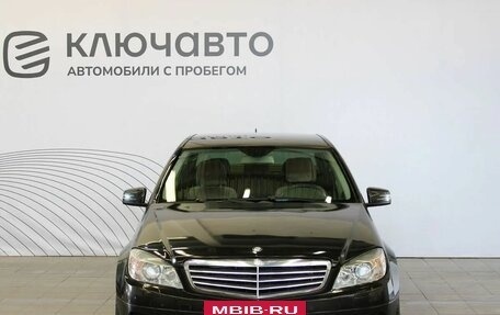 Mercedes-Benz C-Класс, 2010 год, 1 235 000 рублей, 2 фотография