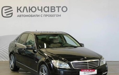 Mercedes-Benz C-Класс, 2010 год, 1 235 000 рублей, 3 фотография