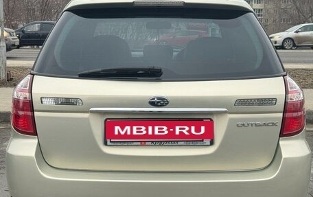 Subaru Outback III, 2005 год, 1 350 000 рублей, 2 фотография