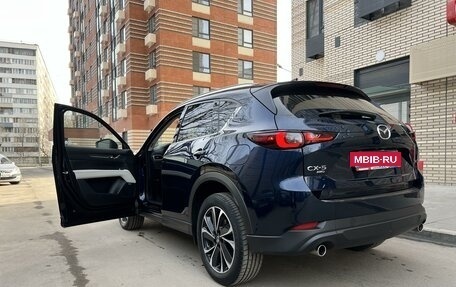 Mazda CX-5 II, 2022 год, 2 990 000 рублей, 3 фотография