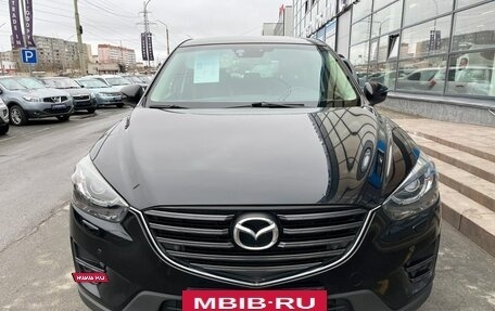 Mazda CX-5 II, 2016 год, 2 349 000 рублей, 2 фотография