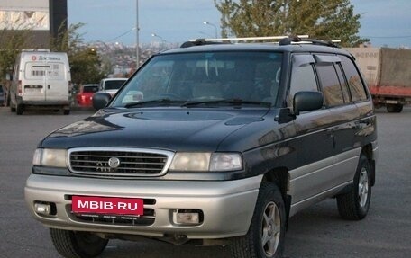 Mazda MPV I, 1998 год, 400 000 рублей, 5 фотография
