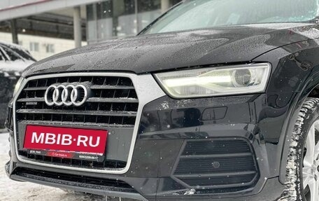 Audi Q3, 2016 год, 2 365 000 рублей, 8 фотография