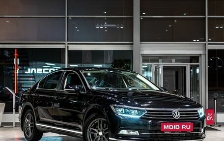 Volkswagen Passat B8 рестайлинг, 2017 год, 2 249 000 рублей, 2 фотография