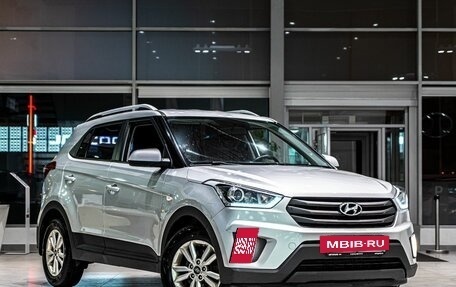 Hyundai Creta I рестайлинг, 2017 год, 1 799 000 рублей, 2 фотография
