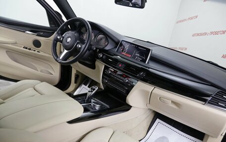 BMW X5, 2015 год, 3 699 000 рублей, 5 фотография