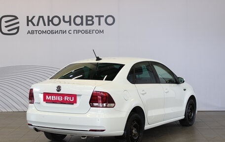 Volkswagen Polo VI (EU Market), 2018 год, 1 289 000 рублей, 5 фотография