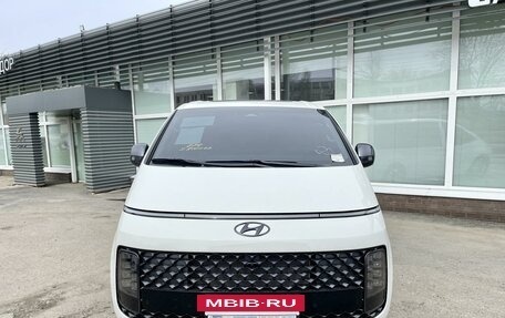Hyundai Staria, 2023 год, 8 800 000 рублей, 2 фотография