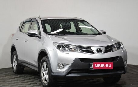 Toyota RAV4, 2014 год, 2 249 000 рублей, 3 фотография